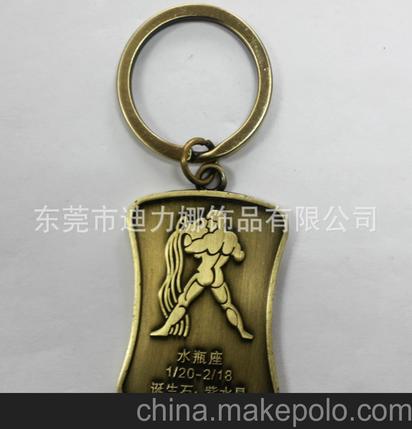 专业生产方形星座钥匙扣 创意古铜钥匙圈 合金钥匙扣厂家