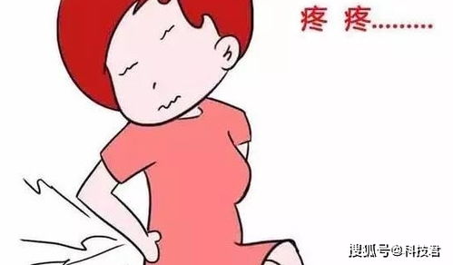 从怀孕开始一直腰疼，生完孩子后还是腰疼，是什么原因(怀孕腰疼,生完了还是腰疼怎么办)