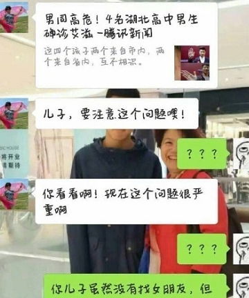 妩媚楚楚的意思解释词语,夸阿姨漂亮气质的成语？