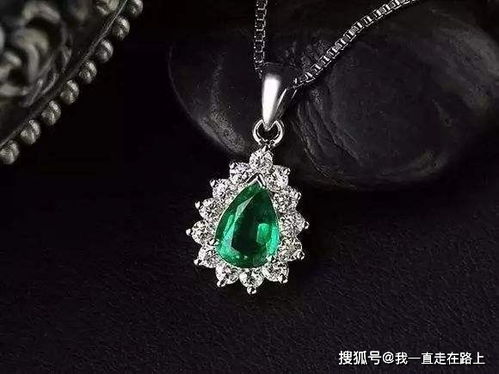 绿柱石家族中最为珍贵的成员,绿色宝石之王 祖母绿