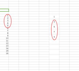 WPS怎么让单个单元格里面的内容复制到合并的单元格里