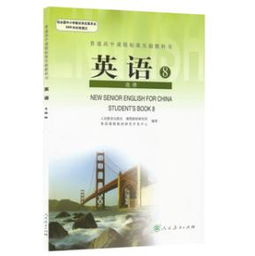 快财商学院那个讲课的时候赠送的什么免费的证券账户是真的好用吗？