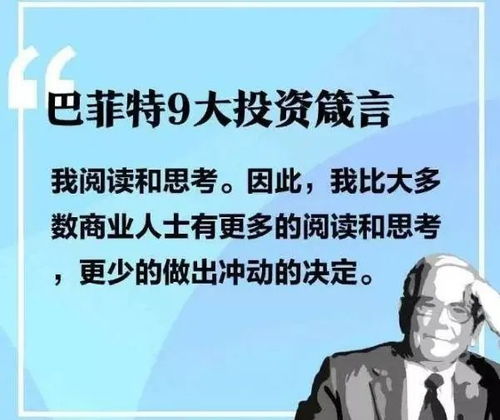 严肃话题：活着的最大乐趣是什么？