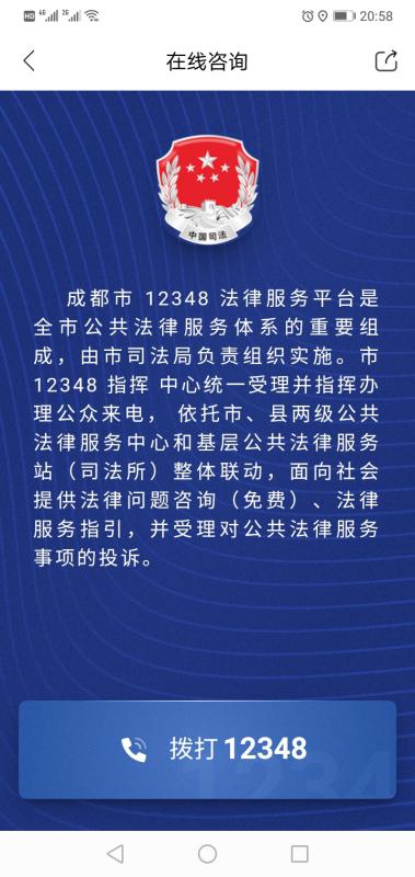 一个劳动仲裁案件想找个律师.费用一般要多少