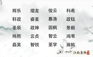 轻享的造句（带亨[heng]的寓意好的四字成语？）