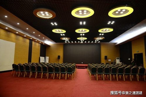 会议场地布置(会务会议布置一般怎么收费呢)