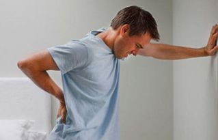 男人腰疼是什么原因引起的 男人腰疼的治疗方法小妙招