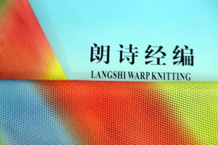 现场 发挥区域优势,助力行业发展 2019宁波国际纺织面料辅料纱线及制衣工业博览会雨中开幕