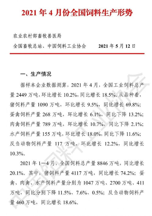 2025年4月搬家黄道吉日一览表