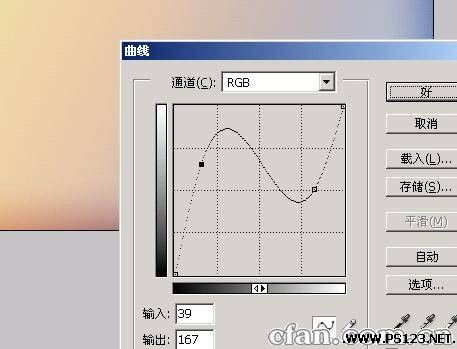 人物发光斜杠怎么弄好看？ps怎么建立一点透视线(ps人物光线效果怎么做)