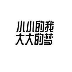 湖南金鹰之声传媒有限责任公司