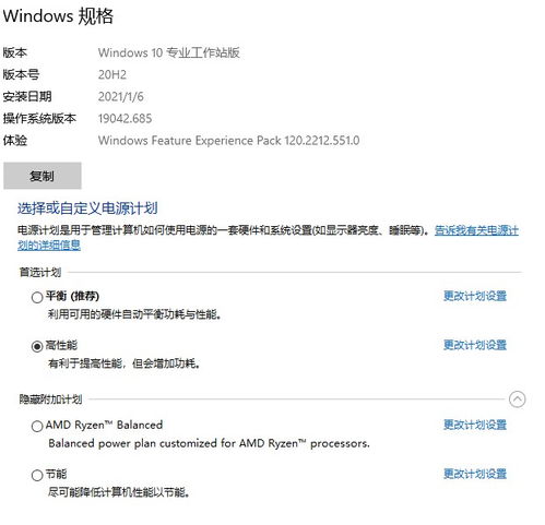 win10系统u盘安装绿色版