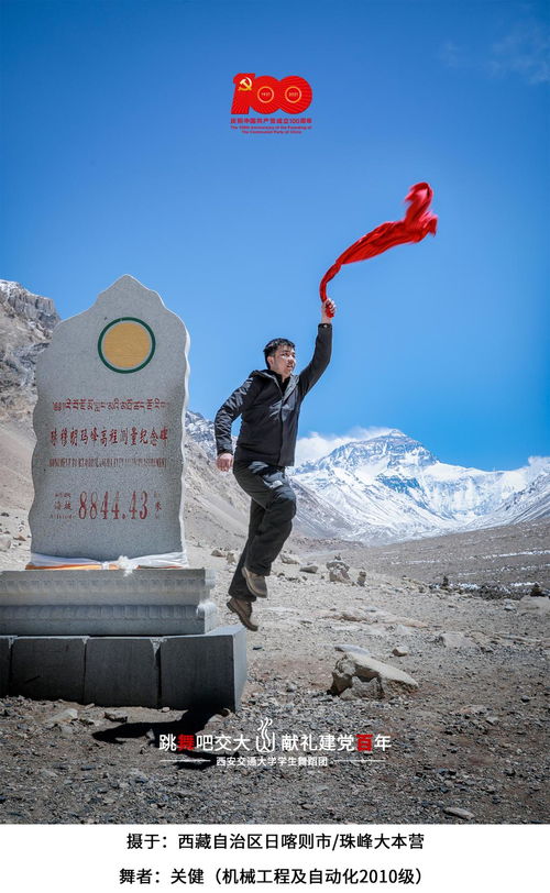 登山困难励志语录;一个人爬山的励志句子？