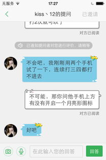 我每次给她打电话发信息都说自己很忙我都不知道再忙什么了我该怎么做