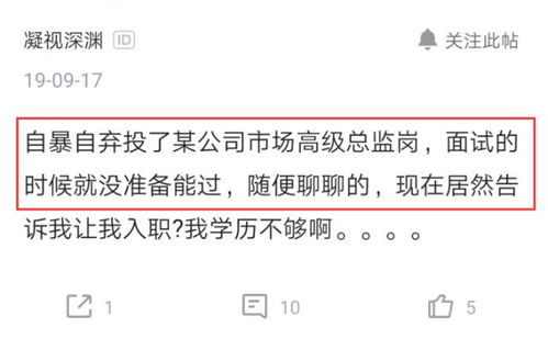 你好，总金额投50万，我投10万，如果亏了30，按比例分配，我从这二十万里面能拿回多少钱？