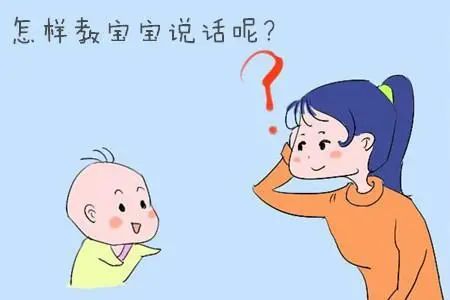 【上海红睦房中城医院】输卵管通而欠畅，可以直接备孕吗？