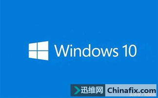 老电脑装win10运行吃力