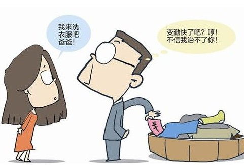 专家 断章取义的 金钱教育 ,可能毁了孩子 