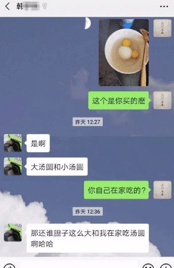 因为玩股票欠了15万，男朋友提了分手，我该怪他吗