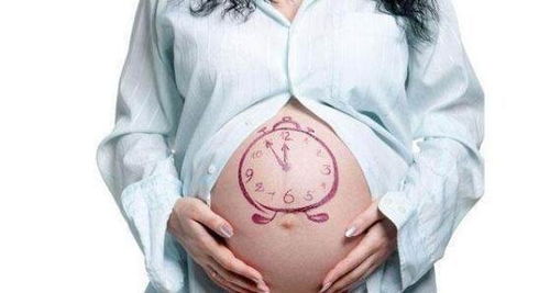 原创临近“预产期”，身体若有这3个变化，可能是宝宝要出生了，恭喜