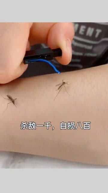 夏天蚊子多怎么办 用这个方法,就不用怕啦 