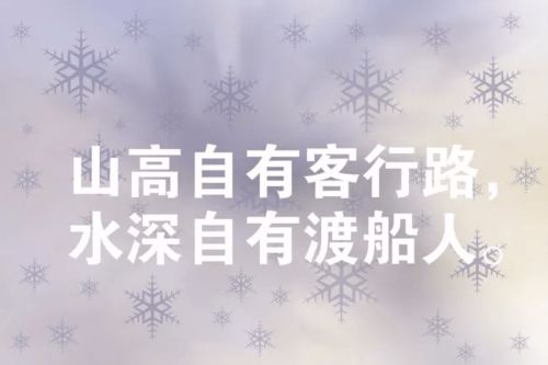 张爱玲名言励志—张爱玲最火的句子经典语录？