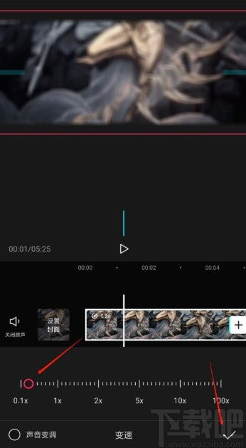 剪映APP如何制作视频慢动作特效 剪映APP制作视频慢动作特效的方法步骤 