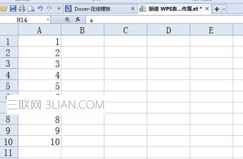 wps表格怎么放大缩小 wps表格放大缩小工作表图文教程