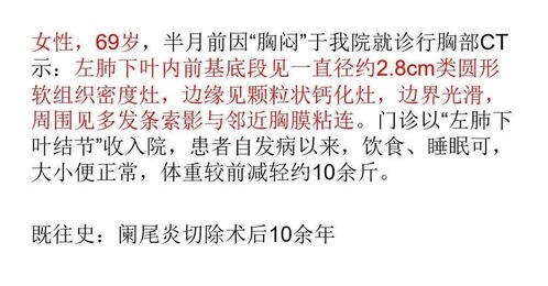 词语解释超越-以内与超过区别？