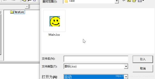 win10sdk无法安装