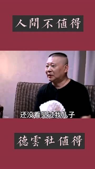 大林子一直都很优秀 