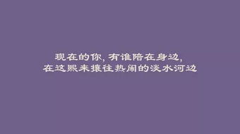 关于想得美的名言（有关追求“内心美而不是外在美”的名言名句有哪些？）