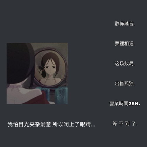 让人心疼的伤感网名