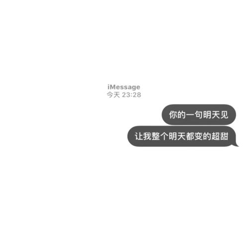 姐妹组合名字（姐妹组合名字有创意的网名）