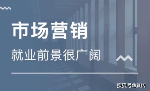 市场营销师证在哪里报名？市场营销师资格证怎么考