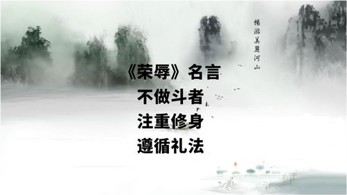 荀子名言功成天下（不择细流者才能成江海全文？）