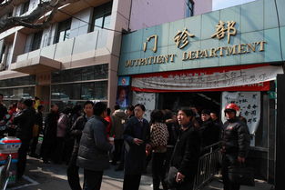 上海市第一妇婴保健院做试管婴儿多少钱