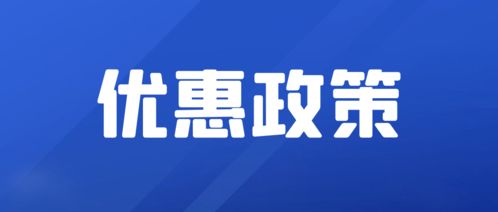 衡阳百万医疗保险电话衡阳医疗保险查询个人账户