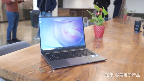 华为Matebook14,值得买么 