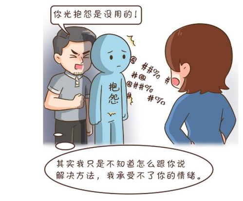 自我肯定不需要他人给予,请接受身边事物本来的样子