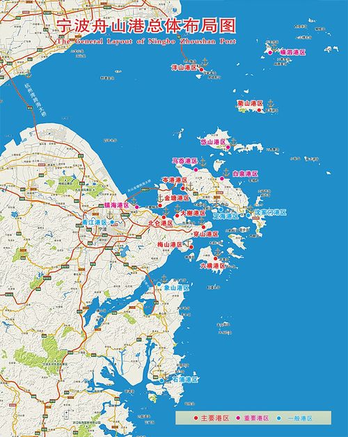 揭秘 作为全球第一大港的宁波舟山港有多 硬核