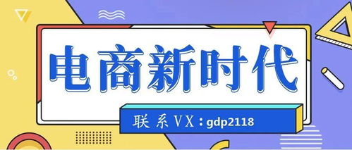 抖音小店怎么正常上架内衣类目 抖店内衣报白总是被驳回怎么办