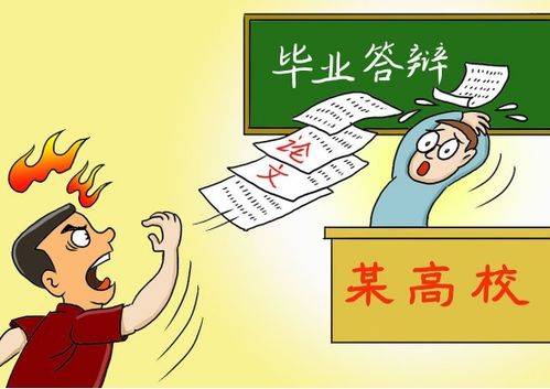 源文件多次查重：如何避免学术不端