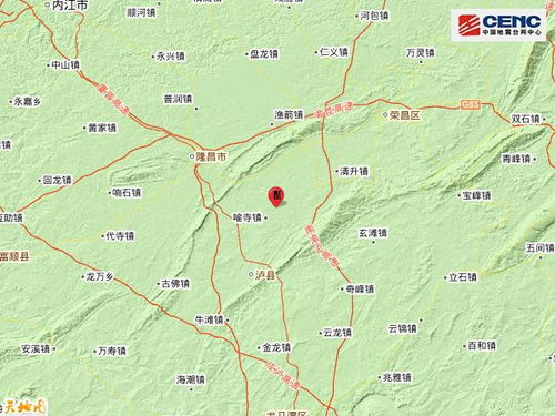 泸州3.0级地震怎么回事 泸州3.0级地震严重吗有人受伤吗