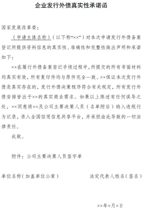 公司购入股票后在非资产负债日升值如何做会计分录