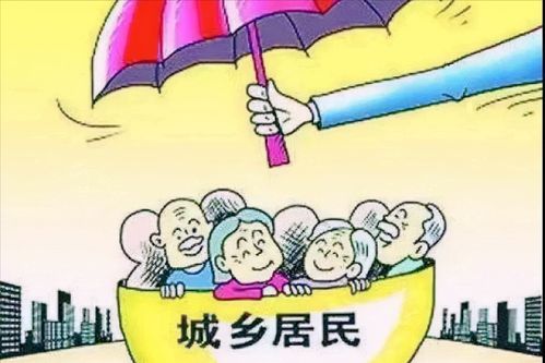 人有必要买养老保险吗,补充养老保险个人有必要交吗