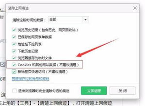 IP段被封了如何解决 (香港服务器ip封了怎么解除限制)-速云博客