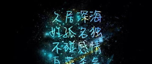 这些星座的女生满足你的一切幻想,可粘人可独立,是最佳女友人选