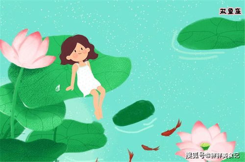 这五大星座的女孩,颜值高气质好,桃花运极旺,一生享福不变老