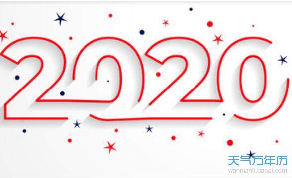 幼儿园新年祝福贺词2023年,潍城区芙蓉小学幼儿园2023年元旦寄语